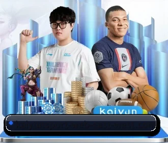 AI 革新